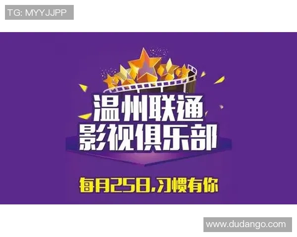 神奇降临带来快乐时光与幸福相伴的美好旅程 神奇降临带来快乐时光与幸福相伴的美好旅程