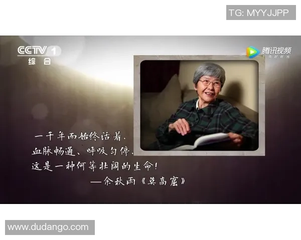 七彩人生的旅程由你掌舵每一步都闪耀着梦想的光芒