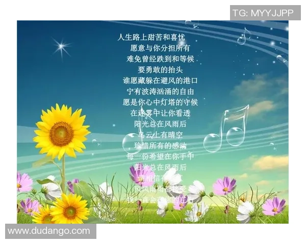 精彩纷呈的世界尽在掌握之中让我们共同探索无限可能的旅程 精彩纷呈的世界尽在掌握之中让我们共同探索无限可能的旅程