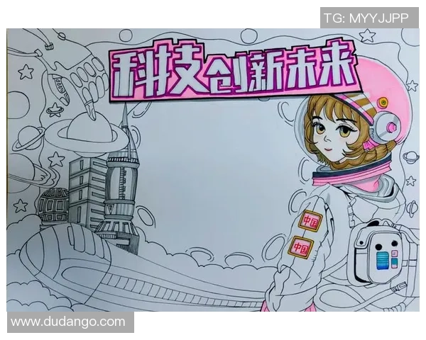 彩神Vll引领未来科技潮流开启精彩生活新篇章