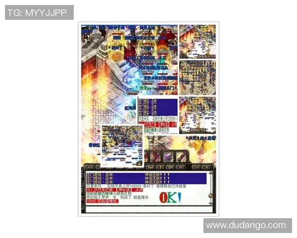 红桃国际品牌的传奇故事与辉煌发展历程探秘 红桃国际品牌的传奇故事与辉煌发展历程探秘