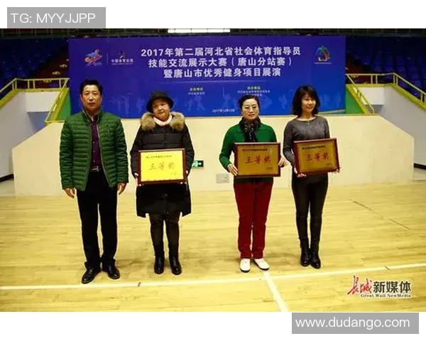 6686体育平台常见技术问题及其解决方案详解与指导