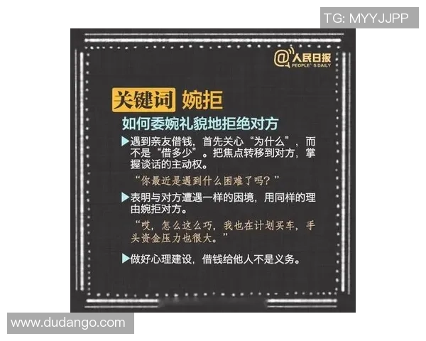 国家队理疗师一小时内高效应对三名球员抽筋的实战技巧分享